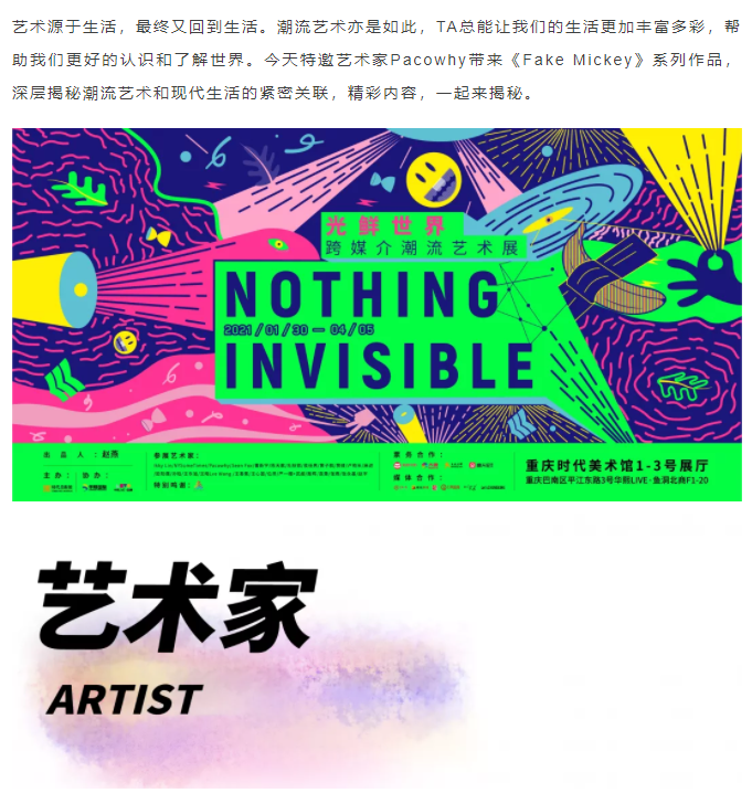 1615354573(1).png