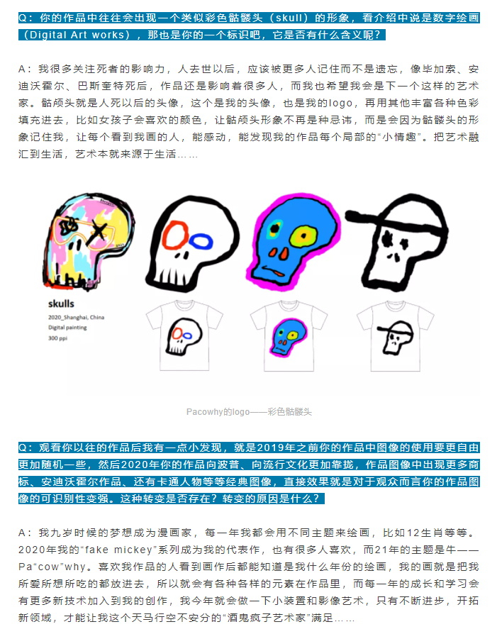 1615354919(1).png
