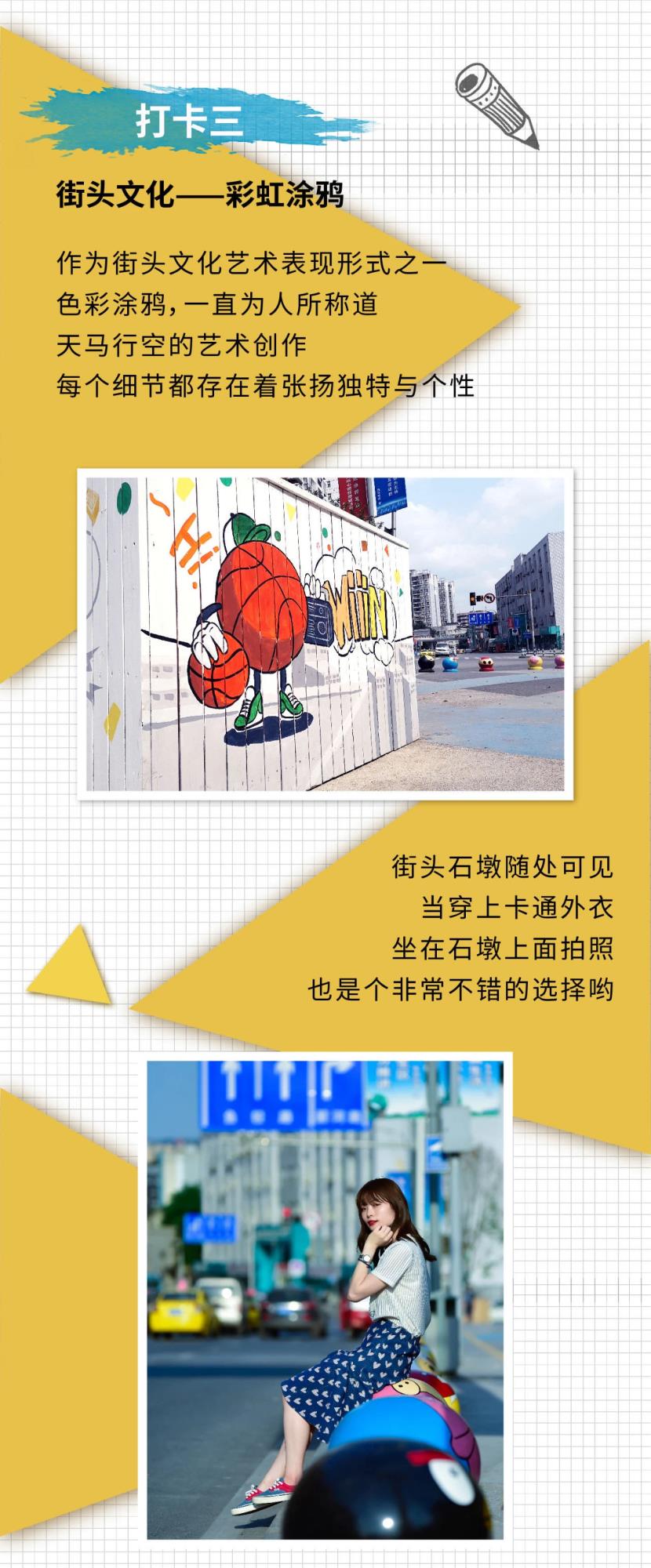 c6c09664ae21cb4851fc35d749b65ea.jpg