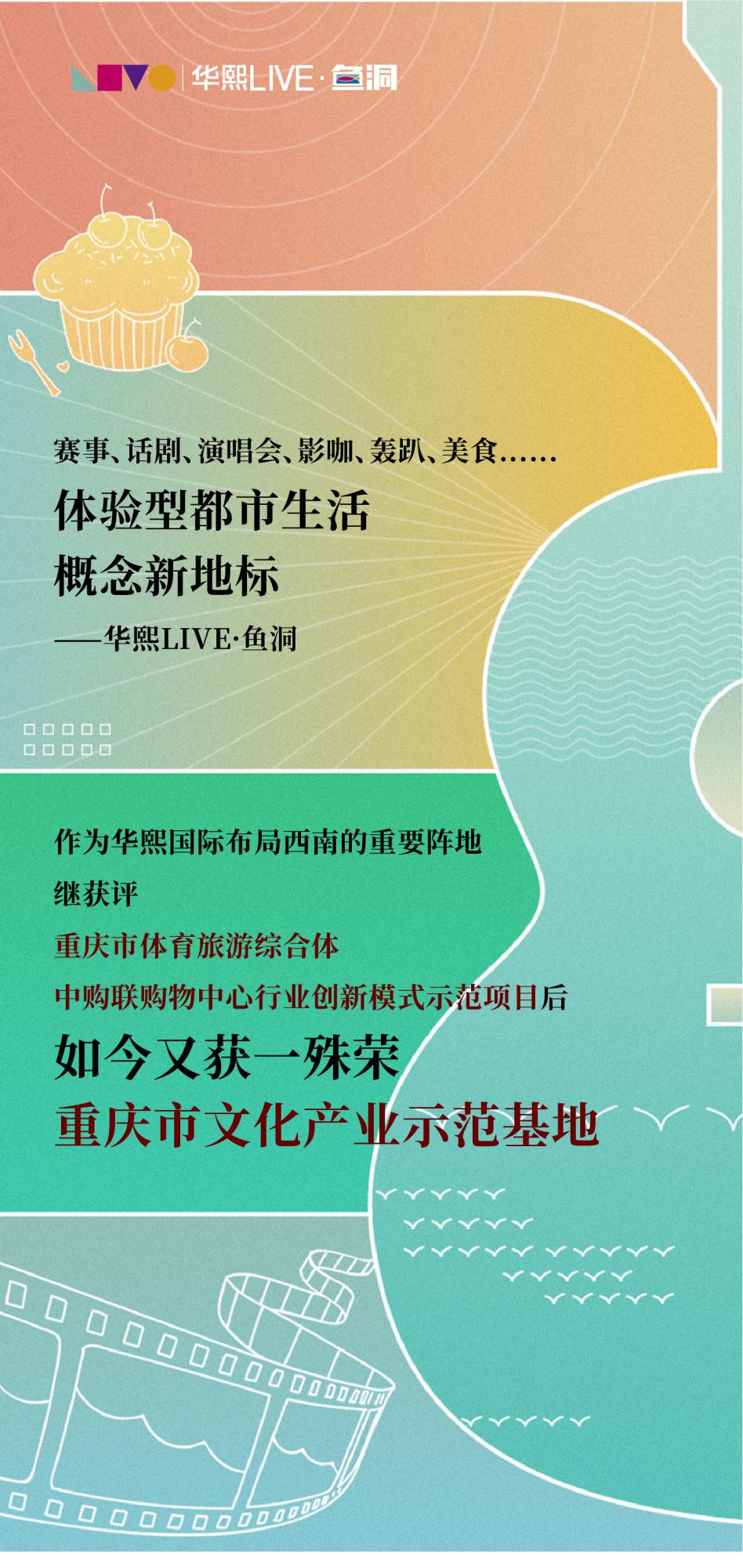 长图_1.jpg