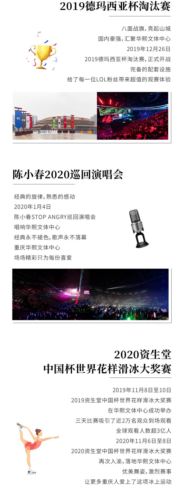 长图_7.jpg