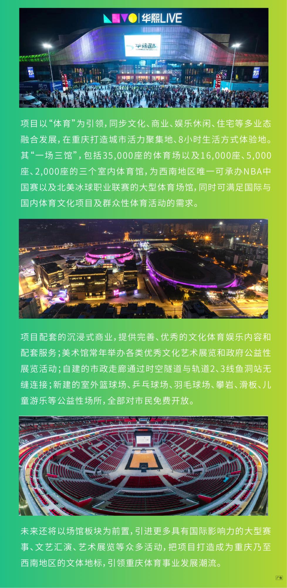 长图_9.jpg