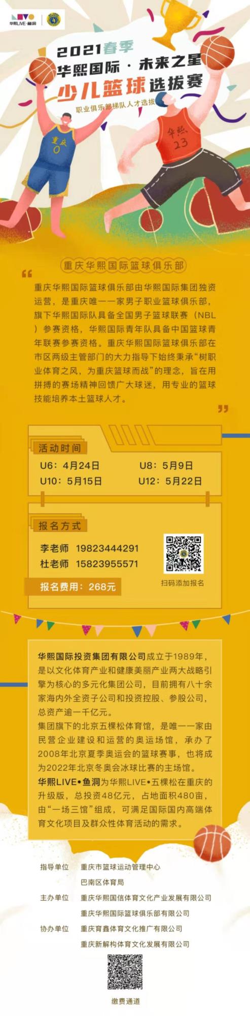 a72fe1320466e22e2535e727f9427c5.jpg
