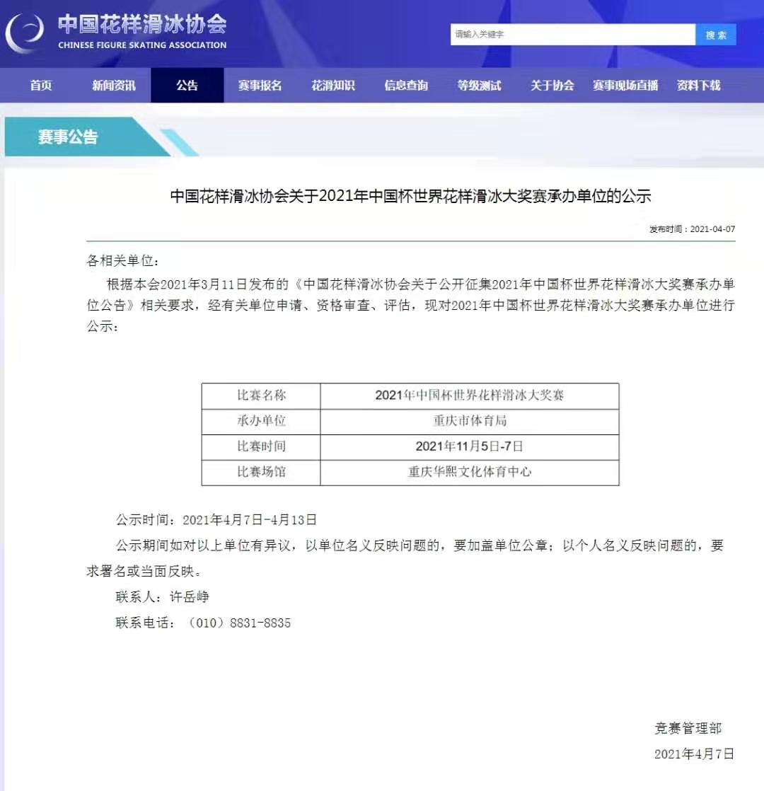 8e16956e7be5f26f59b71ff72d8c9ce.jpg