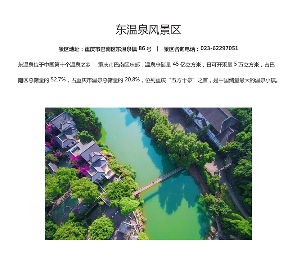 0409125636713.jpg