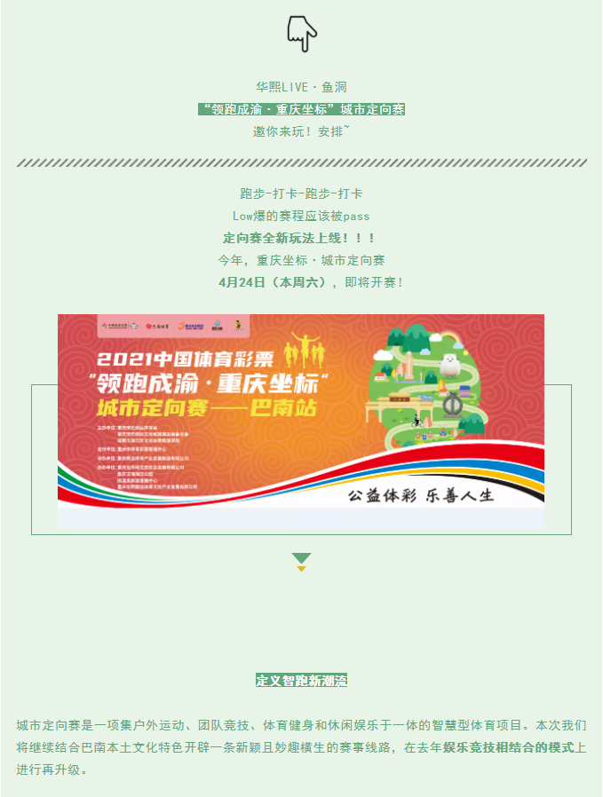 1619504437(1).png
