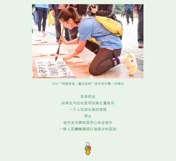 1619504462(1).png