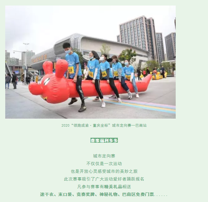 1619504484(1).png