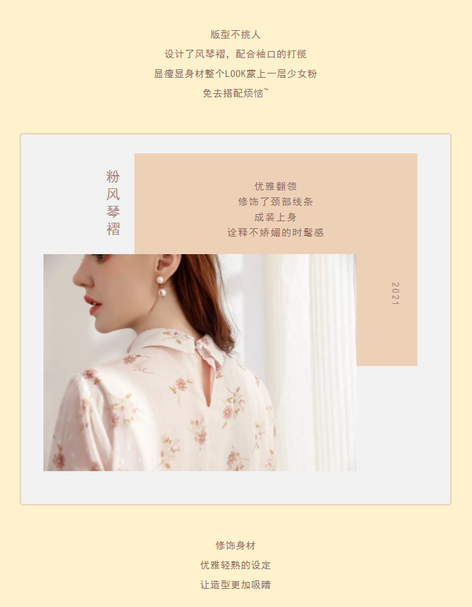 1619505017(1).png