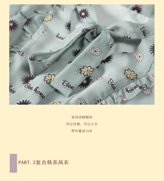 1619505101(1).png