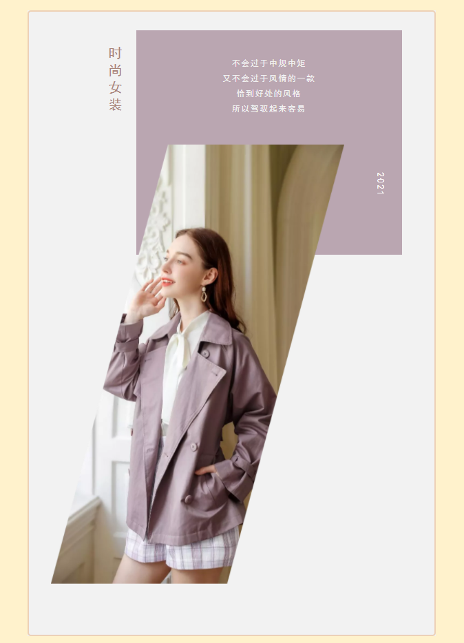 1619505132(1).png