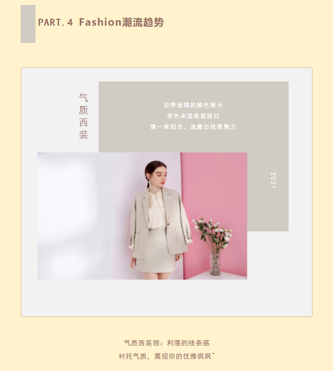 1619505159(1).png