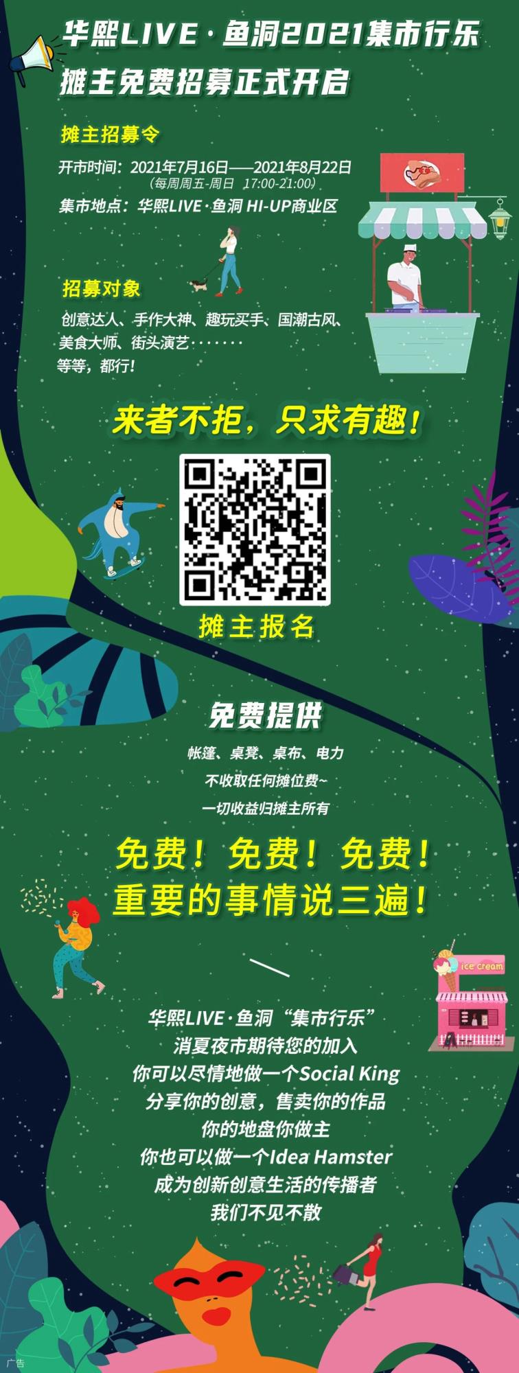 e0faf30c809b0ddc7a1ba4badeb7887.jpg