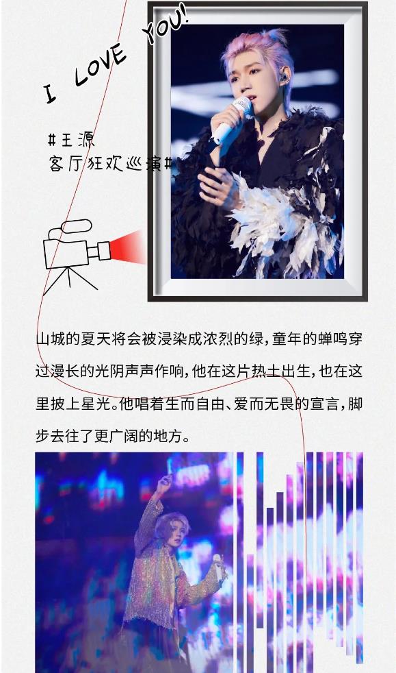 微信截图_20230821145401.jpg