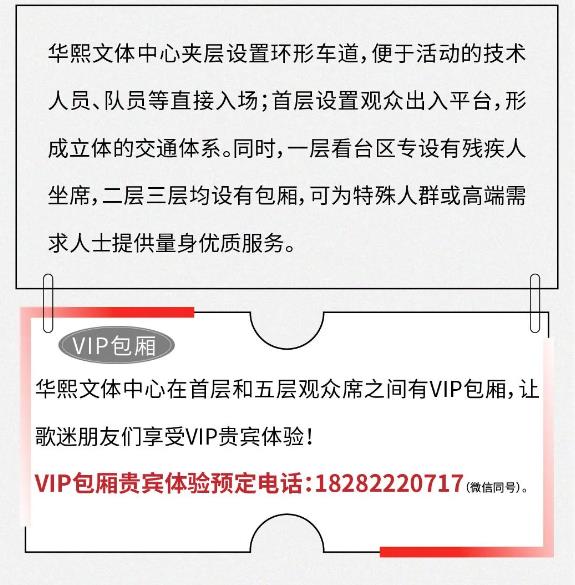 微信截图_20230821145505.jpg