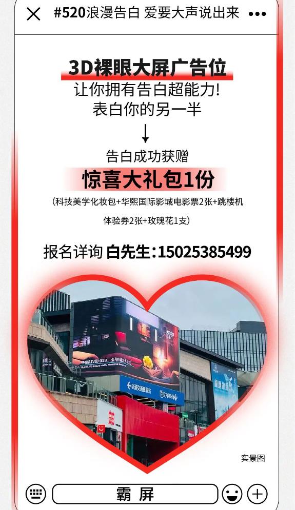 微信截图_20230821145727.jpg