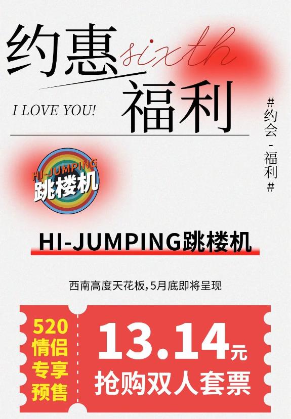 微信截图_20230821145740.jpg