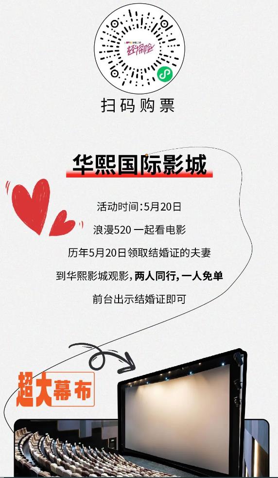 微信截图_20230821145801.jpg