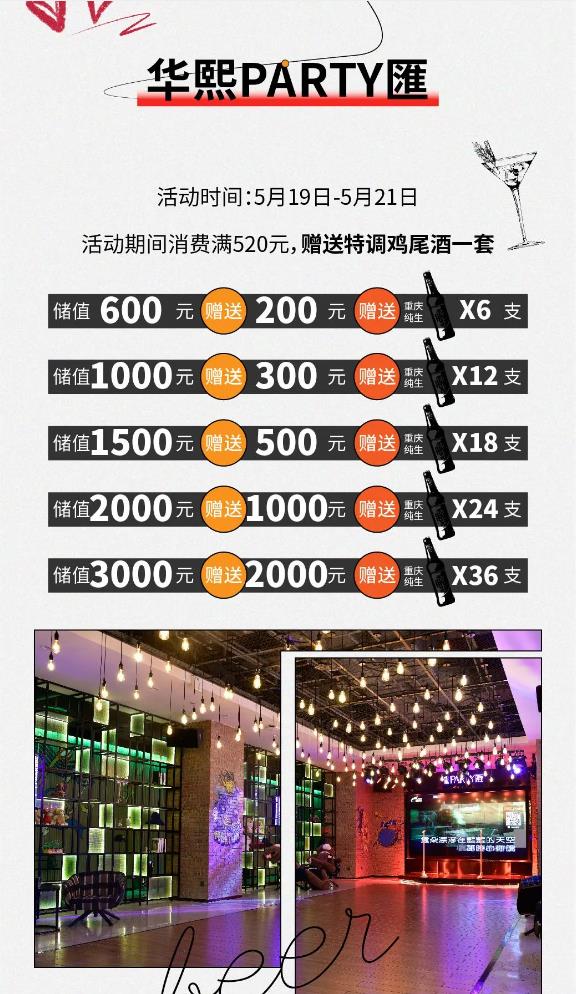 微信截图_20230821145817.jpg