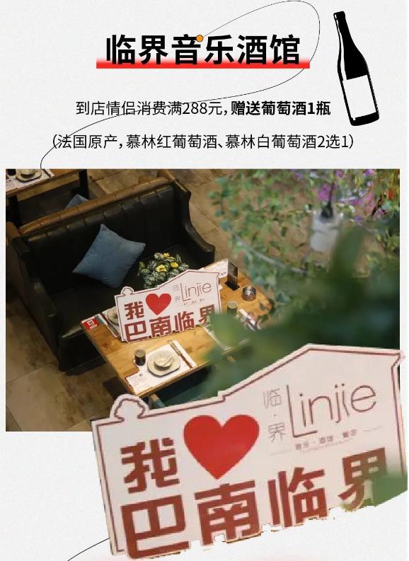 微信截图_20230821145838.jpg