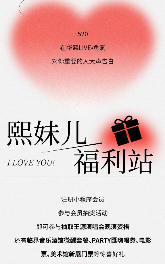 微信截图_20230821145853.jpg