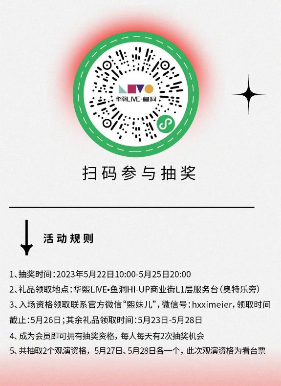 微信截图_20230821145903.jpg