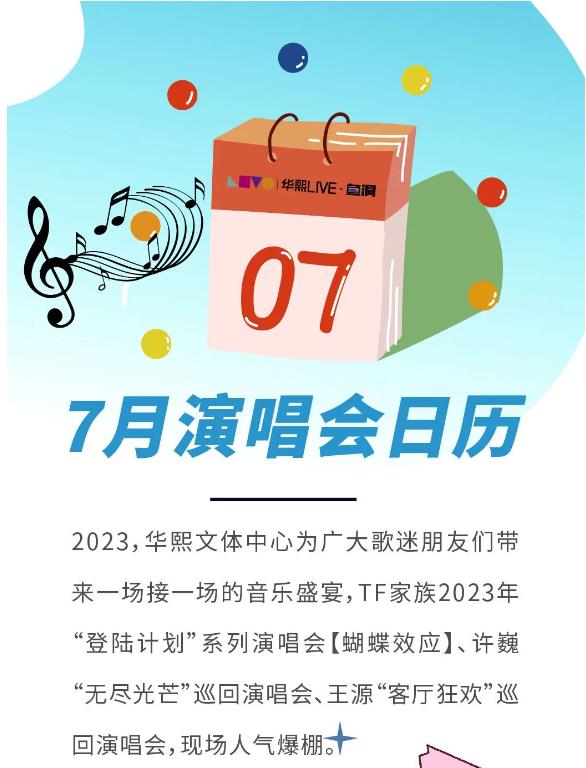 微信截图_20230821150658.jpg