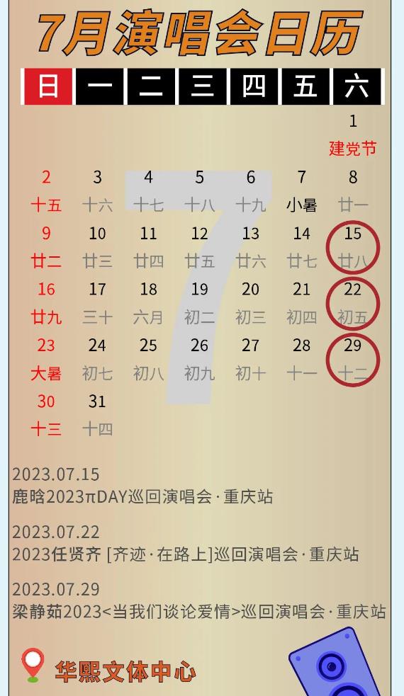 微信截图_20230821150811.jpg