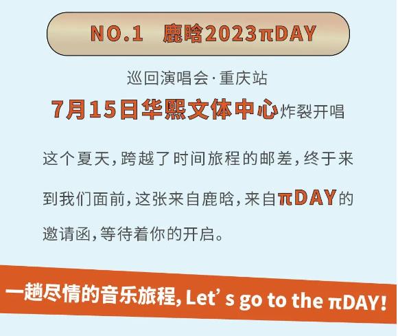微信截图_20230821150829.jpg