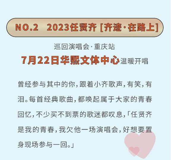 微信截图_20230821150859.jpg