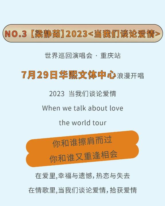 微信截图_20230821150933.jpg