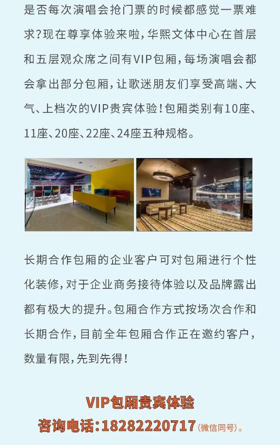 微信截图_20230821151016.jpg