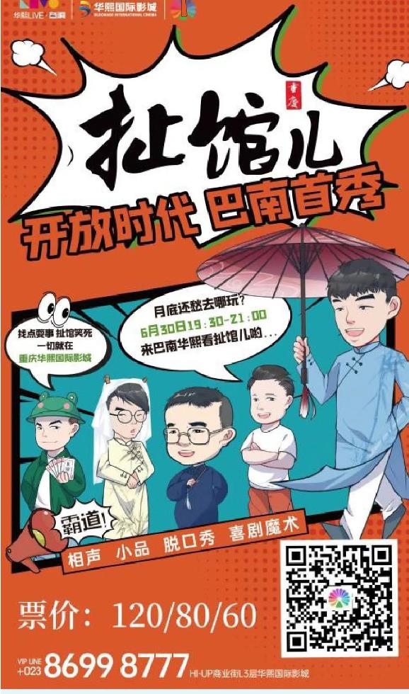 微信截图_20230821151412.jpg