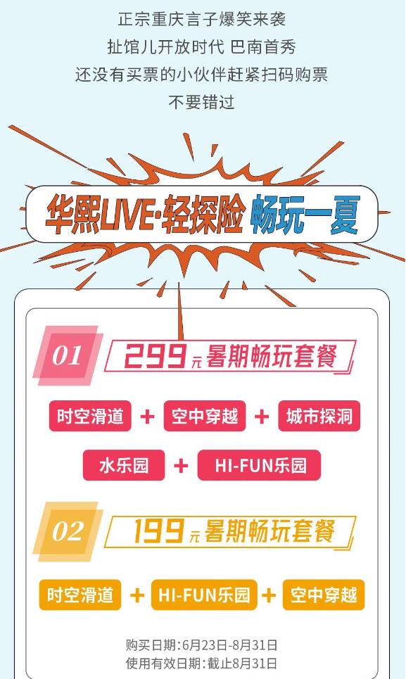 微信截图_20230821151431.jpg