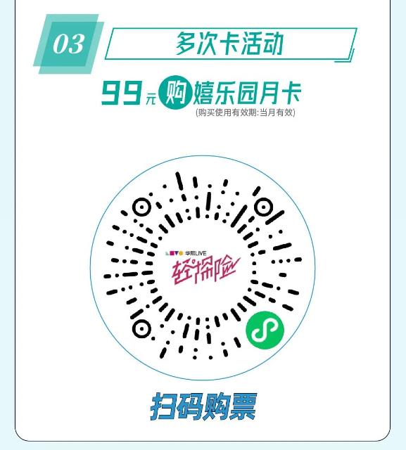 微信截图_20230821151447.jpg