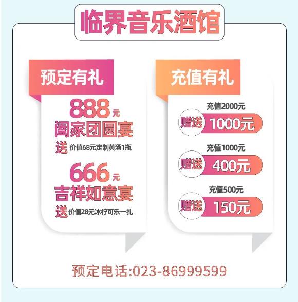 微信截图_20230821151505.jpg