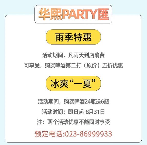 微信截图_20230821151518.jpg