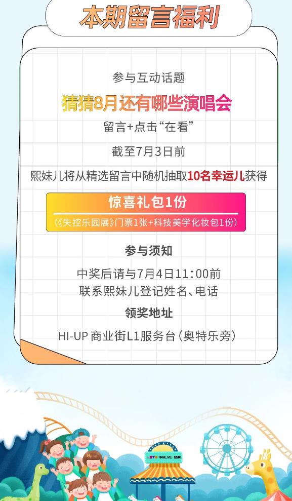 微信截图_20230821151541.jpg