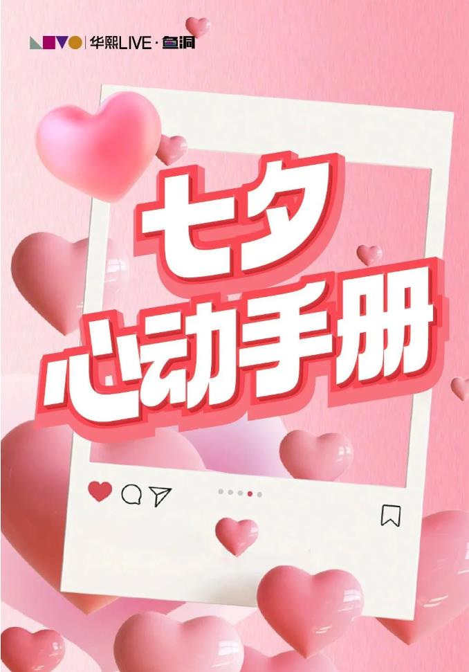 微信截图_20230821153534.jpg