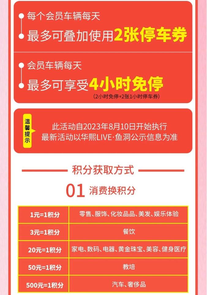 微信截图_20230821153623.jpg