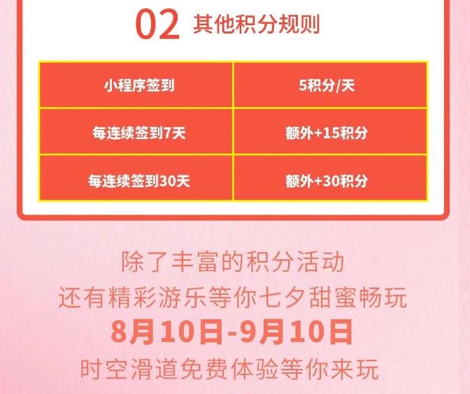 微信截图_20230821153648.jpg