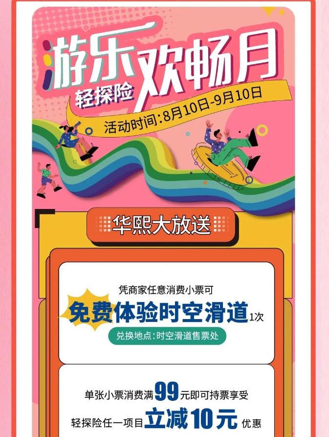 微信截图_20230821153731.jpg