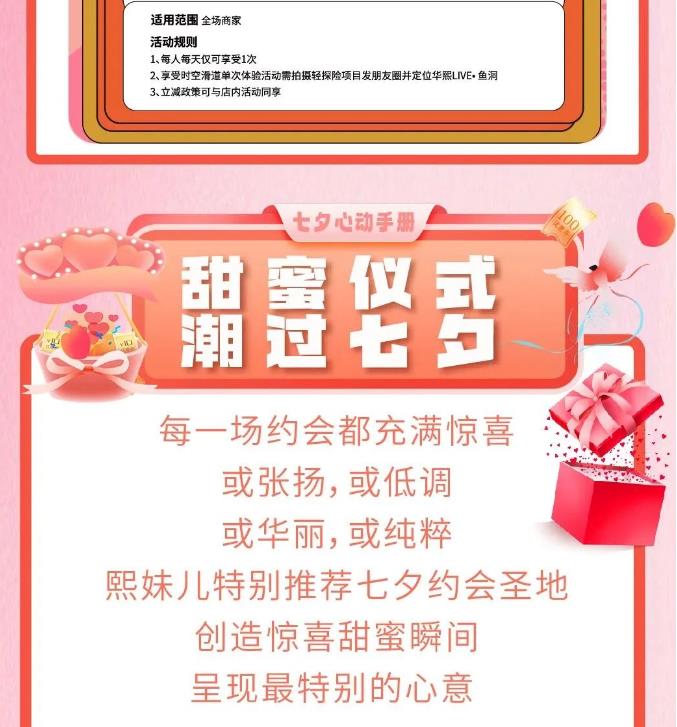 微信截图_20230821153750.jpg