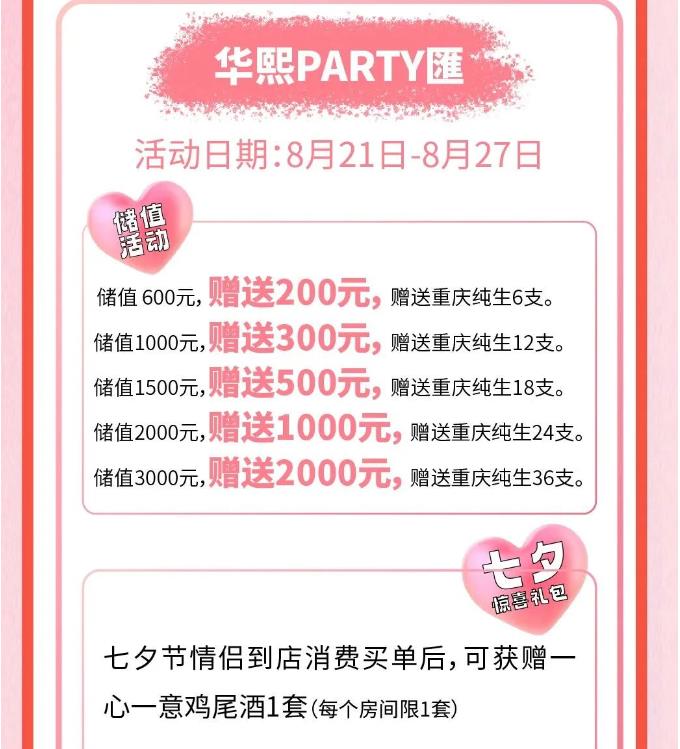 微信截图_20230821153806.jpg