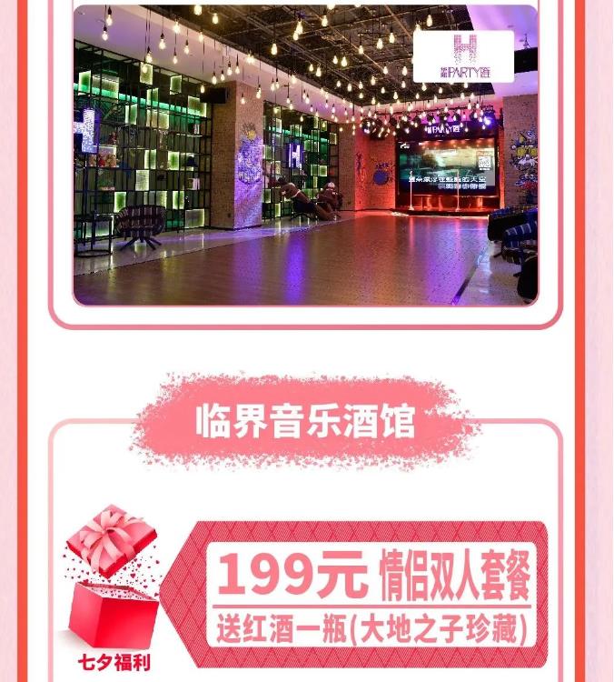 微信截图_20230821153847.jpg