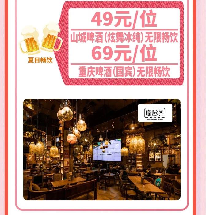 微信截图_20230821153903.jpg