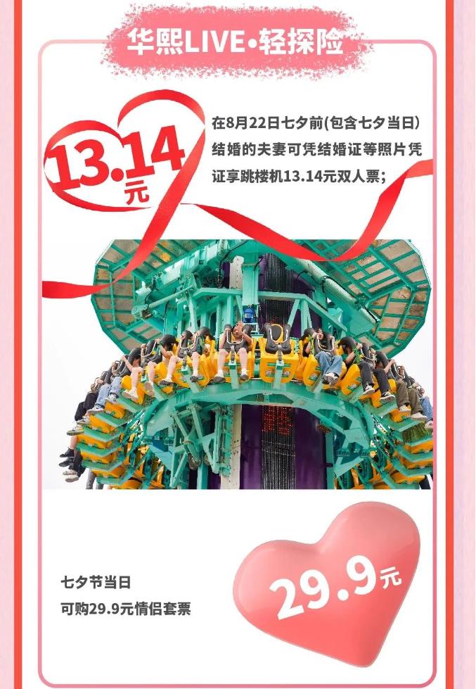 微信截图_20230821153920.jpg