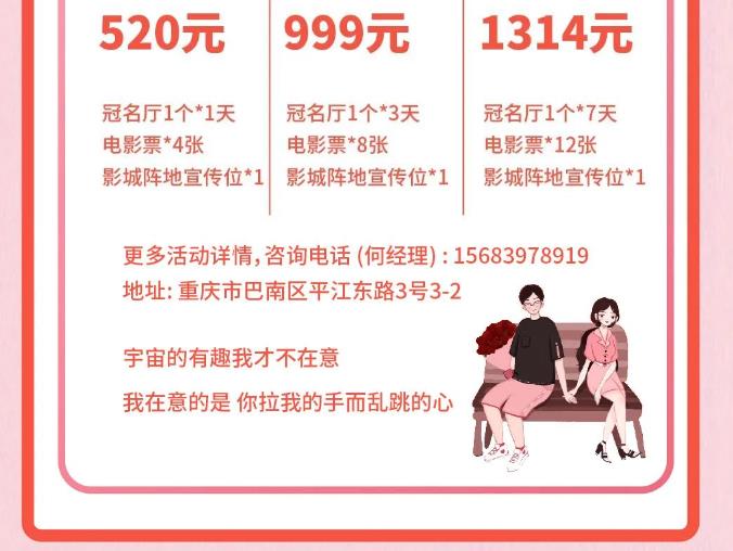 微信截图_20230821154024.jpg