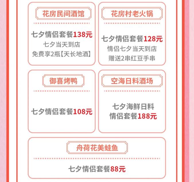 微信截图_20230821154120.jpg