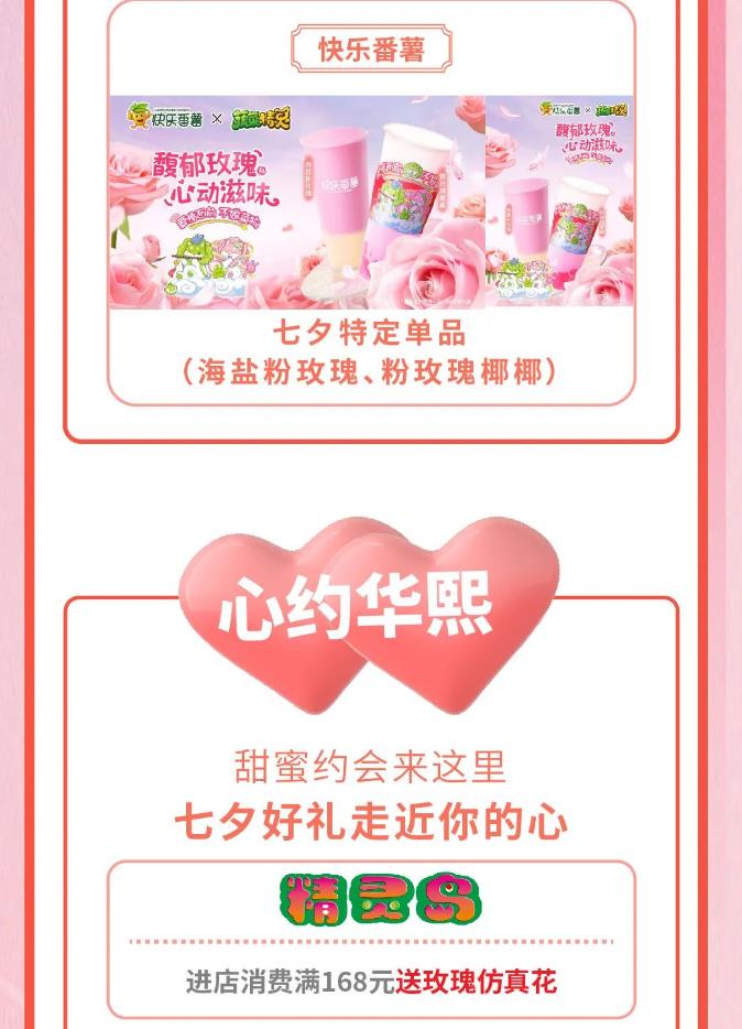 微信截图_20230821154139.jpg